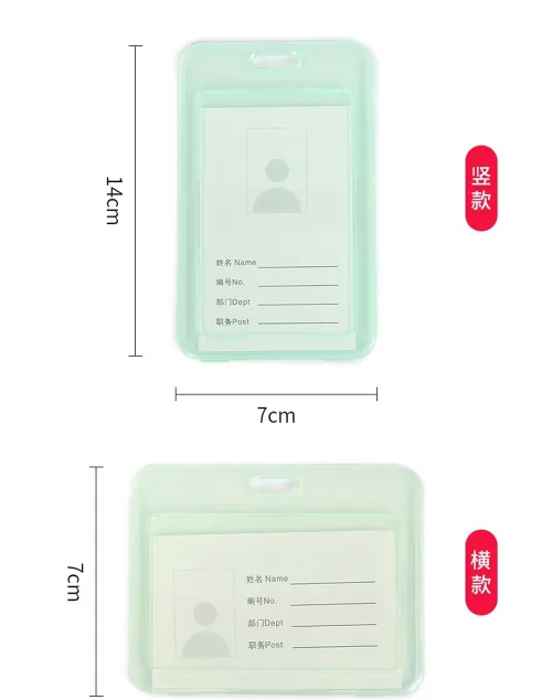 Vue 6 du produit