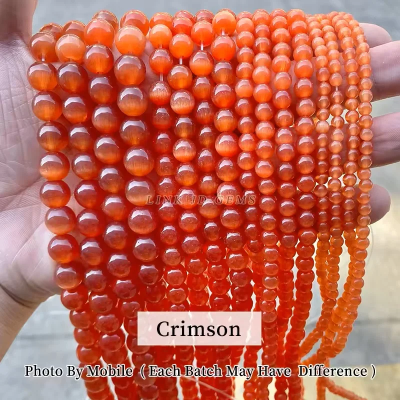 Cramoisi