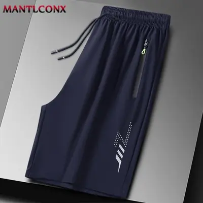 Image de Short Sport Homme Respirant Séchage Rapide - XXXL