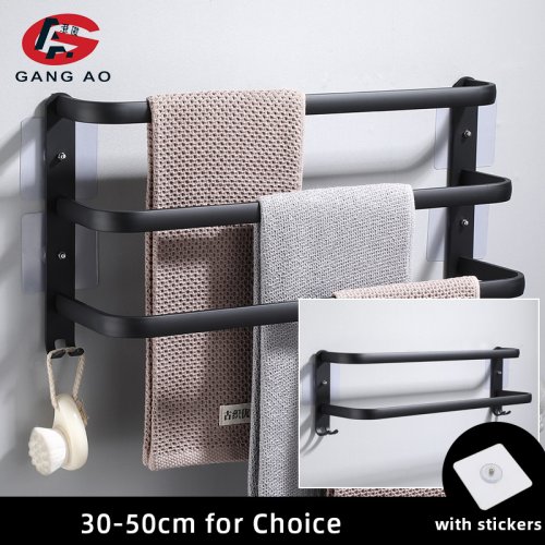 Image of Matte Black Aluminum Wall-Mounted Towel Bar Rack for Bathroom – 30 to 50 cm Adjustable Towel Holder with Adhesive Sticker for Easy Installation