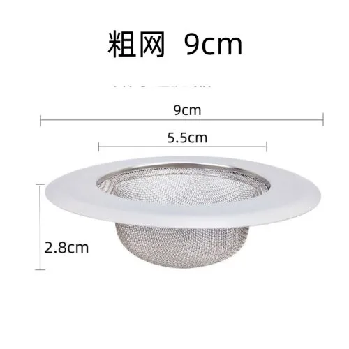 Grof mesh -9cm
