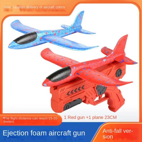 Vue 8 du produit