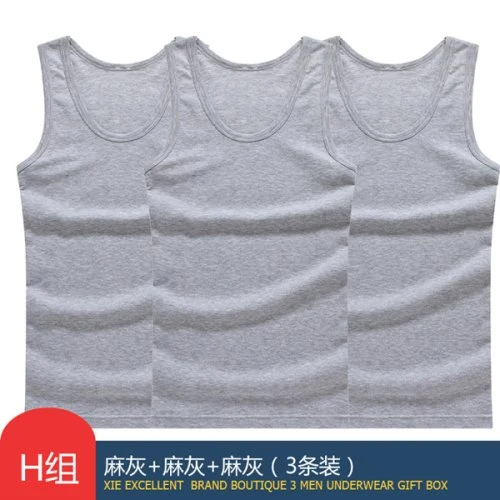 Grigio grigio grigio