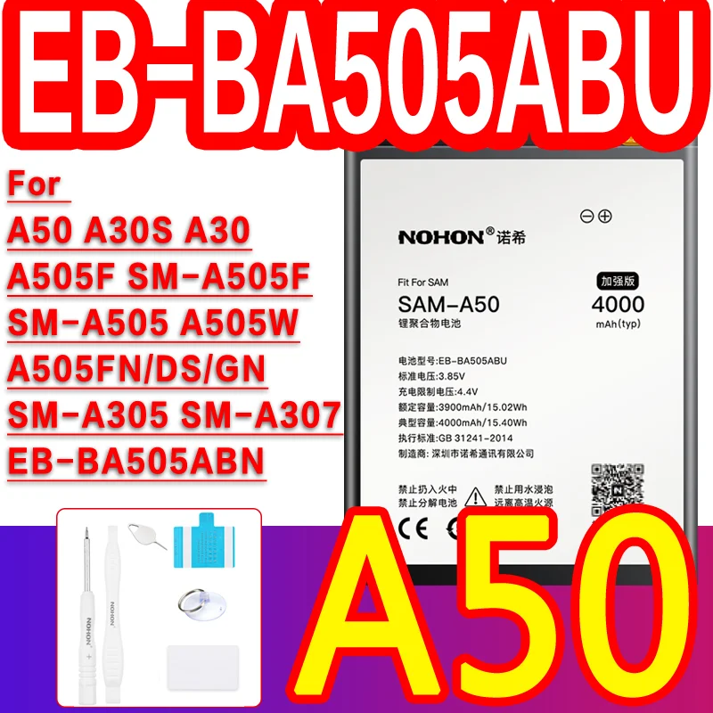 A50 A30S A30