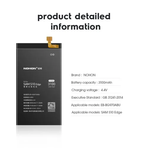 Vue 4 du produit