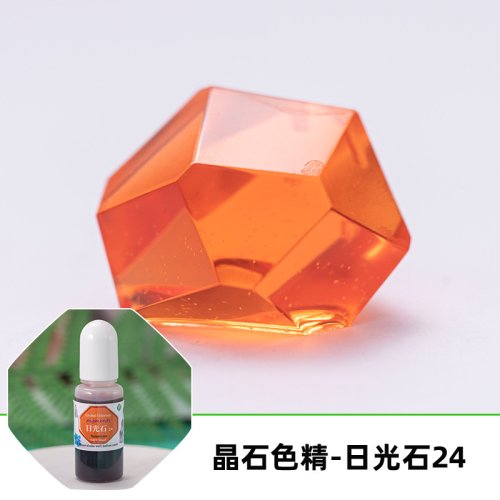 Vue 30 du produit