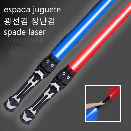Image de Épée Laser LED 2 en 1 - Jouet Lumineux et Sonore pour Enfants