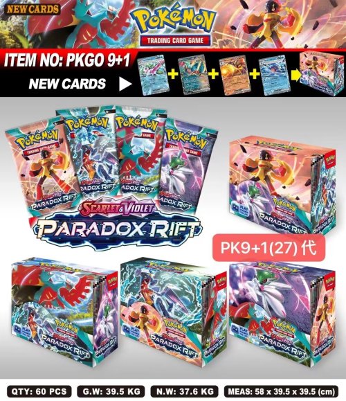 Vue 16 du produit