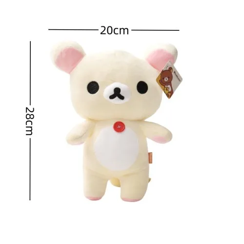 28cm rylakkuma A
