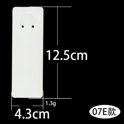 Vue 11 du produit