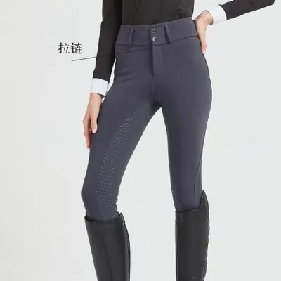 Image de Pantalon d'Équitation Pro Antidérapant & Rapide Séchage