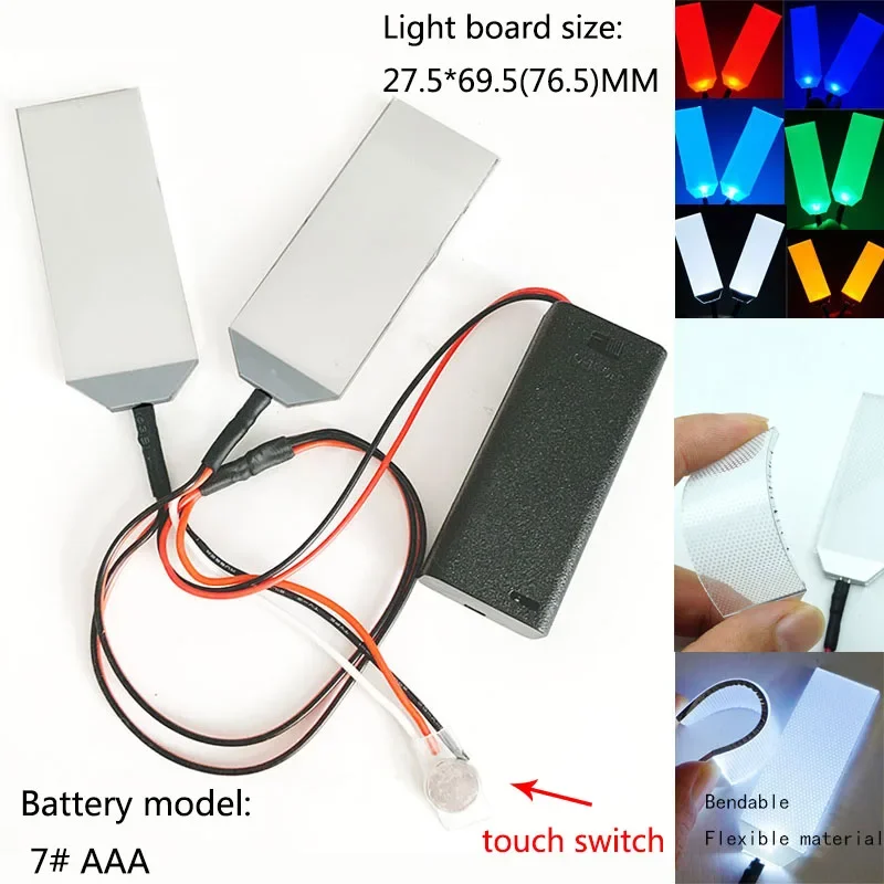 Image of Flexible Touch-Sensitive LED Light Eyes for DIY Halloween Helmet and Cosplay Mask – Bendable, Reusable, 27.5x69.5x76.5mm