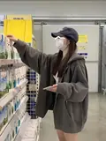 Vue 6 du produit