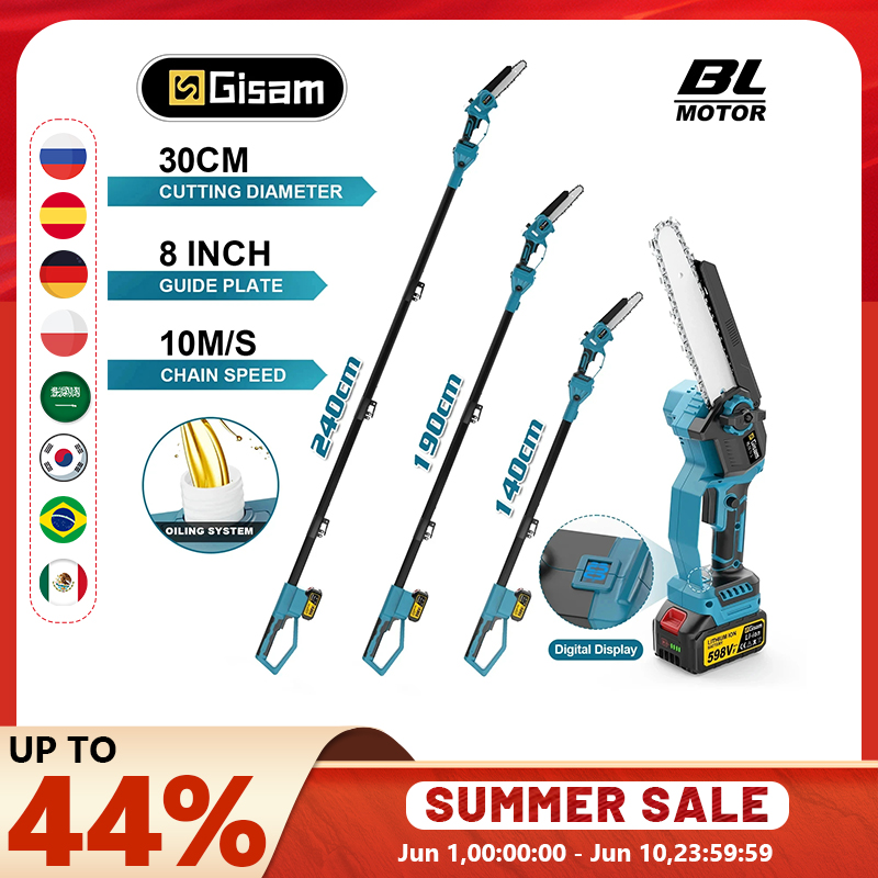 Bild von Bürstenlose Teleskop-Kettensäge – 8 Zoll, 18V für Makita