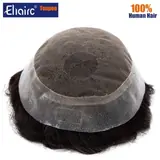 Vue 7 du produit