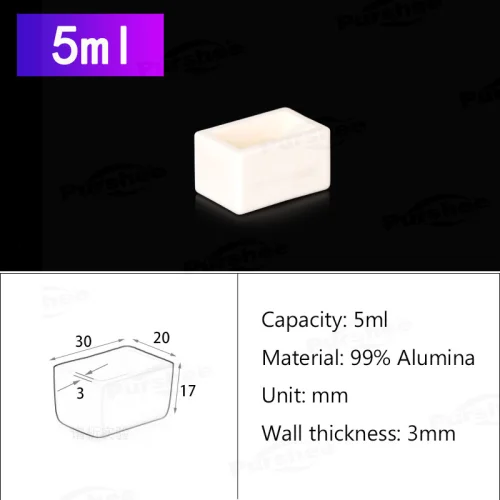 5ml(30x20x17mm)