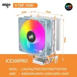 Vue 4 du produit