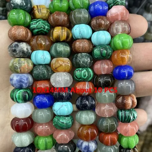 10X14MM Environ 10 pièces