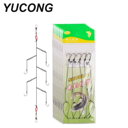 Vue 2 du produit