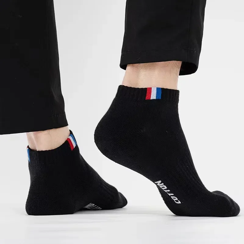 Vue 4 du produit