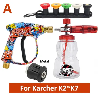 Image de Kit Pistolet Haute Pression - Nettoyage Rapide Voiture