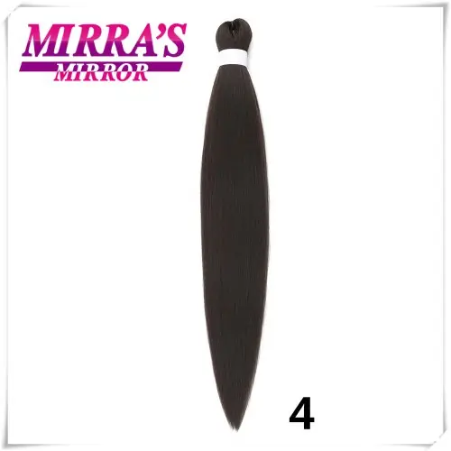 Image de Tresses Synthétiques Yaki Colorées - 1 à 6 Pièces