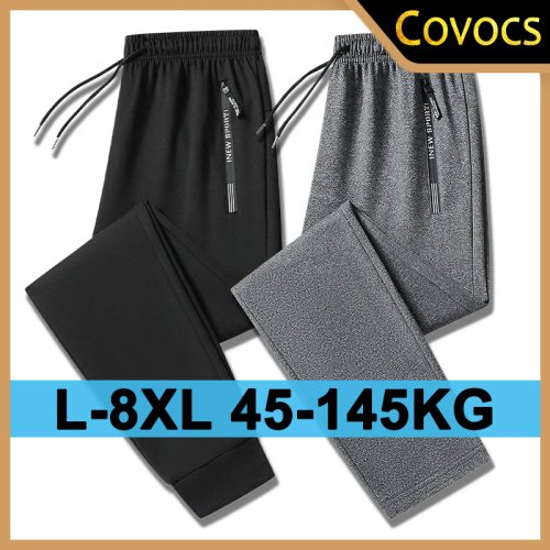 Bild von Bequeme Herrenhose XXL – Perfekt für große Größen
