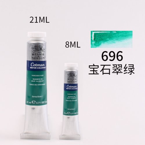 Vue 52 du produit