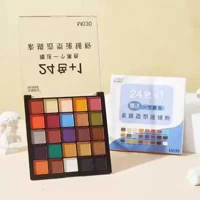 24Colors