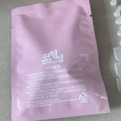 Vue 5 du produit
