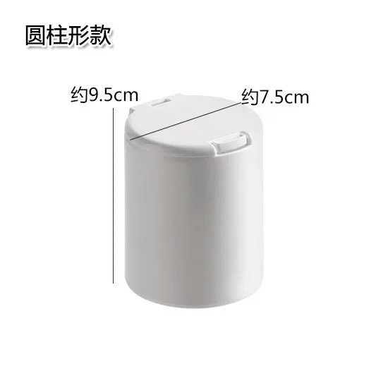Cylindry