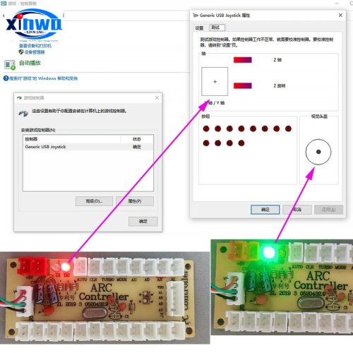 Vue 4 du produit