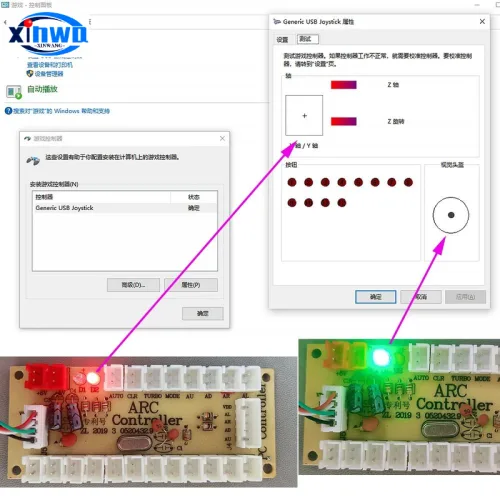 Vue 5 du produit