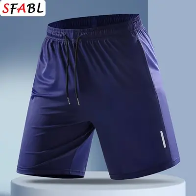 Image de Short Homme Séchage Rapide - Respirant & Élastique