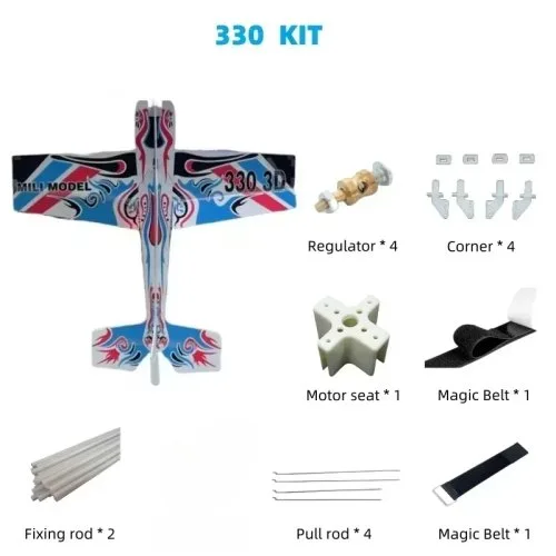 330 kit Blue