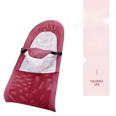 Image de Housse de Gril Confortable pour Chaise à Bascule Bébé