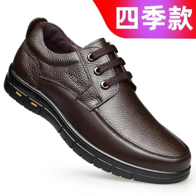 Image de Mocassins Hommes Cuir Véritable - Confort & Style