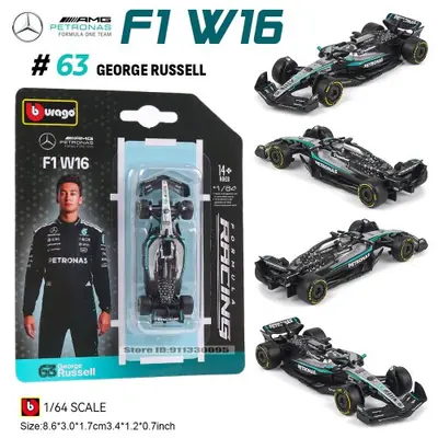 Image de F1 Ferrari SF25 Leclerc 44 - Modèle Miniature 1:64