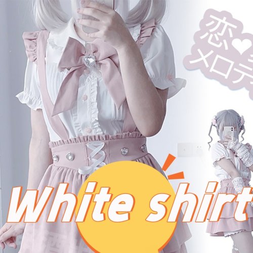 Camicia 24