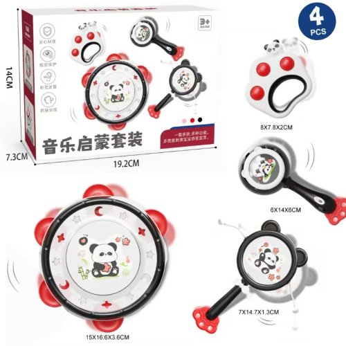 ATS30632 C 4pcs