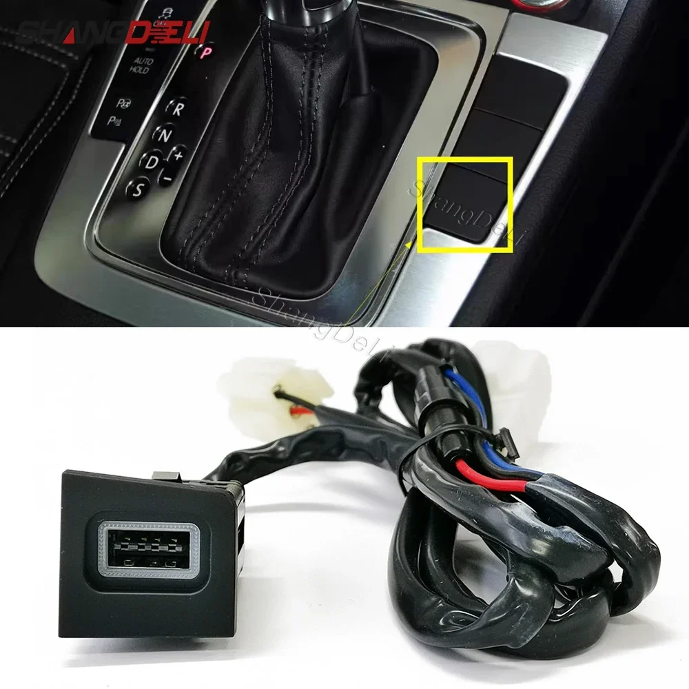 Image of QC 3.0 USB Fast Car Charger Socket for Volkswagen CC 2011-2012 and Magotan B6 – Quick Phone Charging Power Adapter with Dual Ports