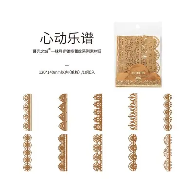 Image de Dentelle Vintage pour Scrapbooking - 10 Pièces