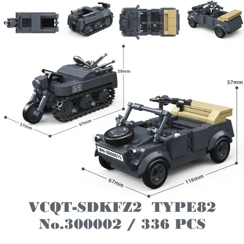 VCQT-SDKFZ2 TYPE82