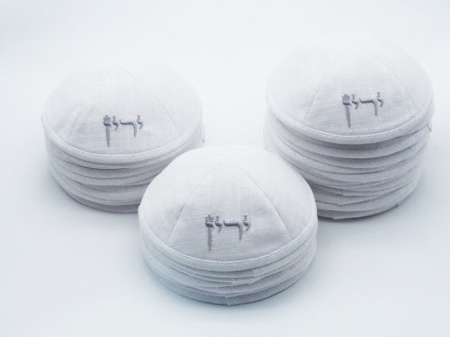 Image of Customized Jewish Kippot for Weddings: Elegant Handcrafted Yarmulkes for Special Occasions