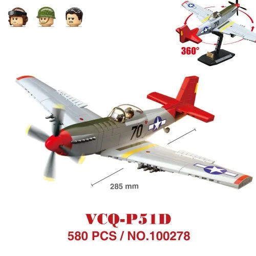VCQ-P51D