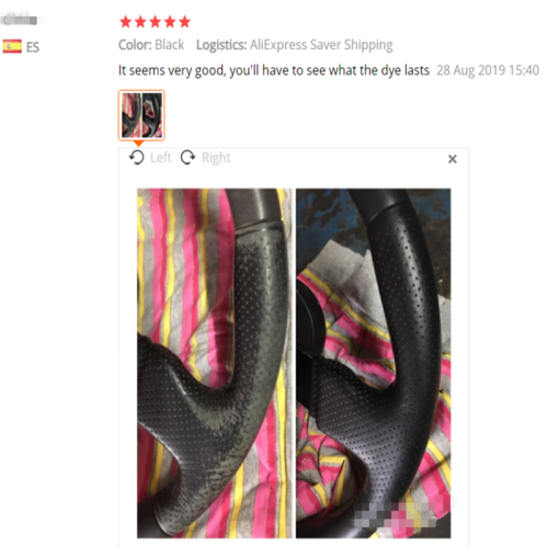 Vue 6 du produit