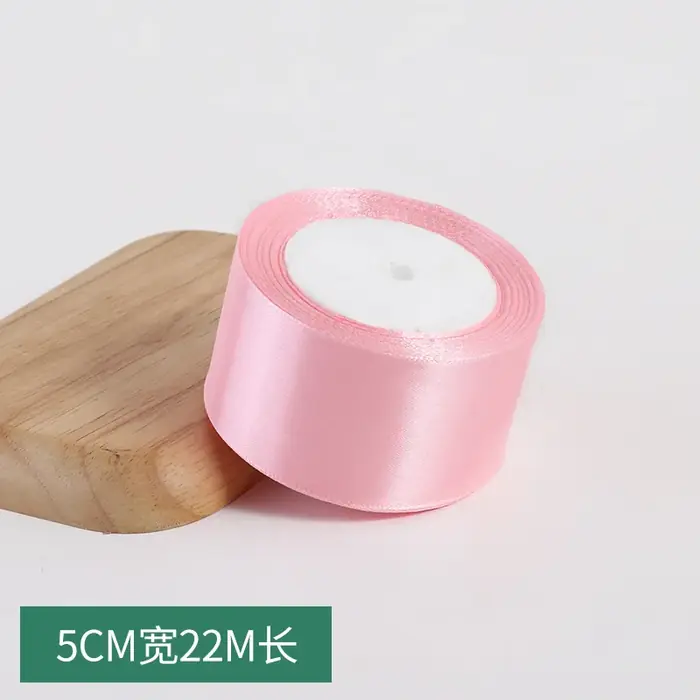 50mm light pink