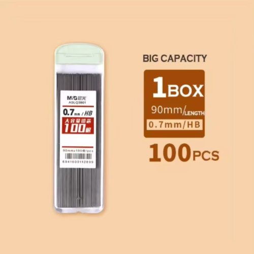 Vue 16 du produit