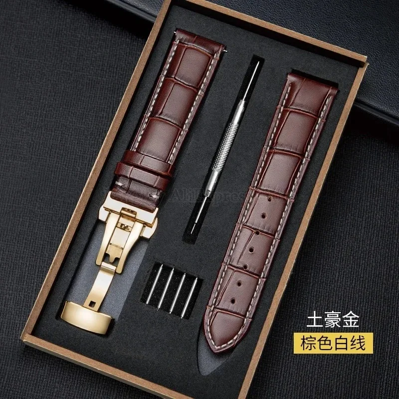 BrownWhite Gold