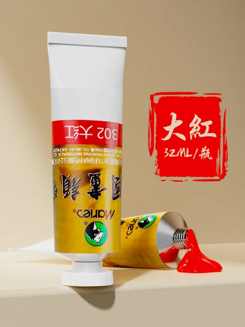 32ml-302 Red